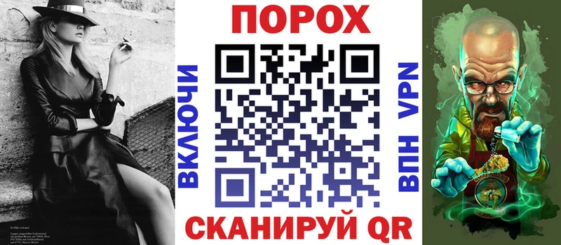 как найти наркотики  гидра ONION  Амфетамин Розовый  Минеральные Воды 