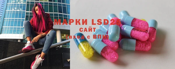 круглые Богданович