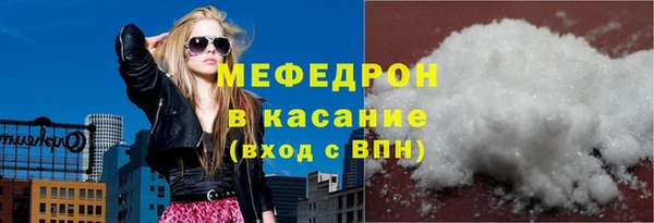 круглые Богданович