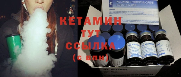 круглые Богданович