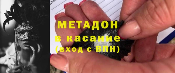 круглые Богданович