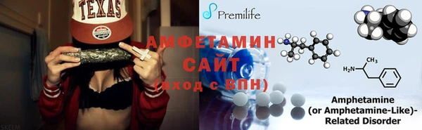круглые Богданович