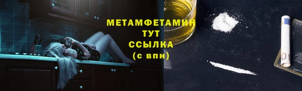 круглые Богданович