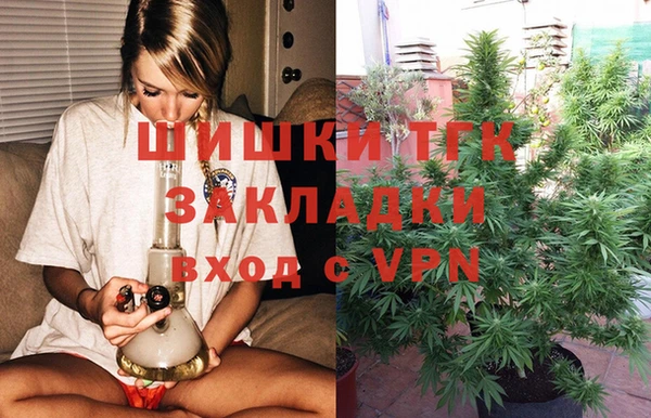 круглые Богданович