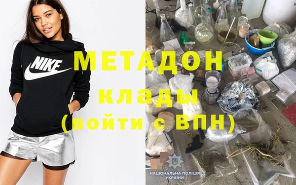 круглые Богданович