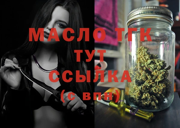 круглые Богданович