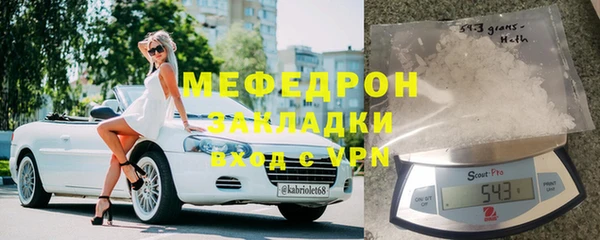 круглые Богданович