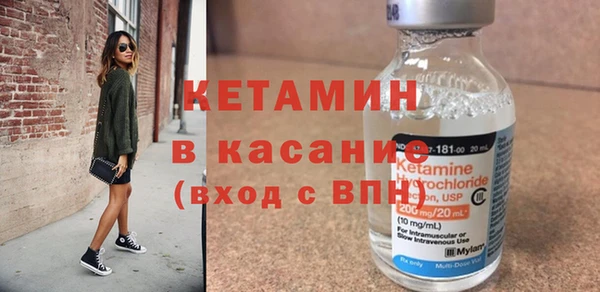 круглые Богданович