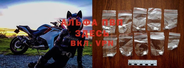 экстази Богородицк