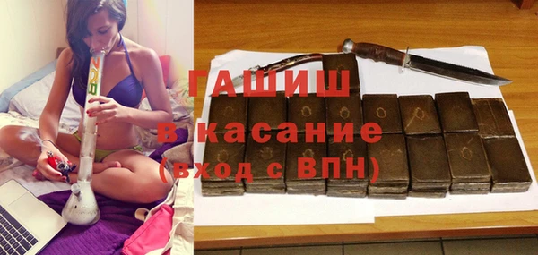 экстази Богородицк