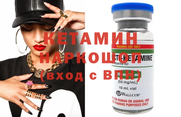 круглые Богданович