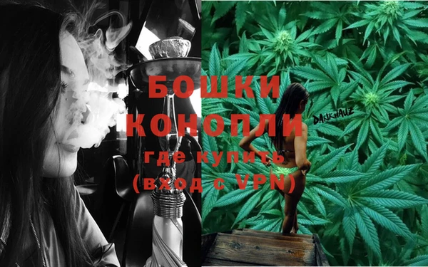 круглые Богданович