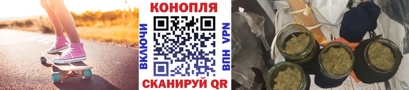 Марихуана семена Минеральные Воды